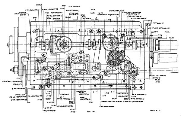 Коробка подач токарно-гвинторізного верстата 1К62